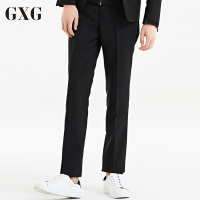 GXG西裤男装 秋季都市青年气质潮流青年时尚休闲男士黑色套西西裤