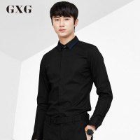GXG长袖衬衫男装 春季男士都市青年时尚百搭修身黑色斯文休闲衬衫