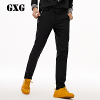 GXG休闲裤男装秋季男士时尚都市修身黑色长裤男