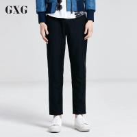 GXG休闲裤男装秋季男士青年修身黑色时尚裤子男长裤潮