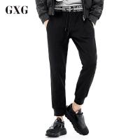 GXG休闲裤男装秋季男士修身时尚都市流行黑色休闲裤男