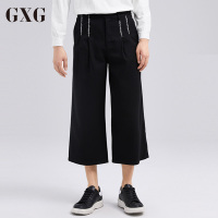 GXG男装秋季男士时尚休闲阔腿潮流男士黑色长裤_1