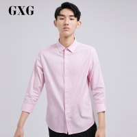 GXG男装男士时尚潮流韩版修身休闲全棉粉色长袖衬衫_1