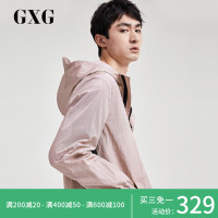 GXG男装春季男士时尚休闲韩版半开襟潮流套头粉色连帽上衣