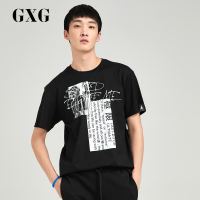 GXG男装 春季男士时尚休闲黑色打底舒适百搭圆领短袖T恤