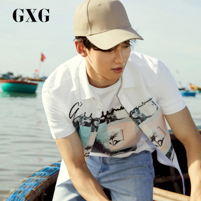 GXG男装 夏季男士修身白色衬衣休闲短袖衬衫