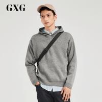 GXG男装 春季男士时尚灰色流行连帽套头圆领线衫针织衫