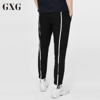 GXG男装 夏季男士青年韩版时尚休闲修身黑色直筒束脚长裤