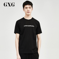 GXG男装 夏季男士时尚修身黑色休闲圆领短袖T恤