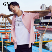 GXG男装 夏季男士时尚修身粉色潮流衬衣休闲短袖衬衫男