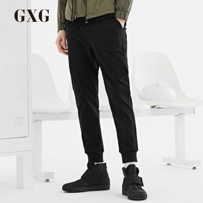 GXG男装 春季男士都市潮流修身时尚黑色休闲束脚直筒长裤