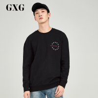 GXG男装 春季男士青年休闲都市潮流修身时尚黑色卫衣