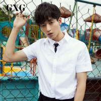 GXG男装 夏季男士白色时尚潮流衬衣休闲短袖衬衫男