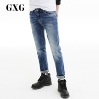 GXG男装 夏季男士时尚修身小脚牛仔裤