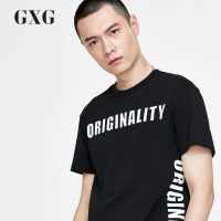 GXG男装 春季男士时尚青年黑色舒适百搭圆领短袖T恤打底衫