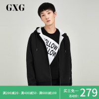 GXG男装 春季男士修身时尚黑色连帽拉链外套开衫卫衣