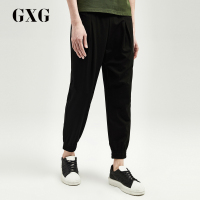 GXG男装 夏季男士黑色时尚休闲直筒运动针织小脚九分裤