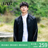 GXG男装 春季男士时尚都市潮流外套轻薄款修身棒球领夹克