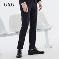 GXG男装 春季男士商务流行修身时尚休闲藏青色套西西裤