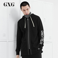 GXG男装 春季男士修身个性文字印花黑色卫衣开衫连帽拉链
