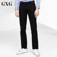GXG男装 春季男士时尚潮流休闲都市商务流行修身黑色休闲裤男
