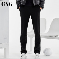 GXG男装 春季男士修身时尚都市青年商务气质流行黑色休闲裤男