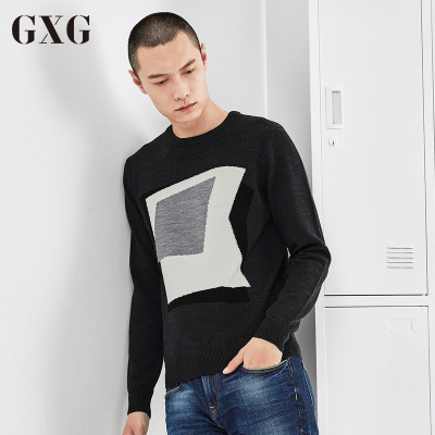 GXG男装 冬季男士修身时尚毛衣灰色针织衫毛衫男