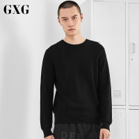 GXG男装 春季修身舒适保暖黑色毛衫针织衫男