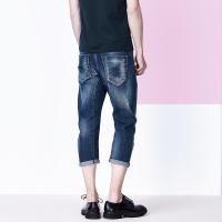 gxg.jeans 男士时尚牛仔九分裤