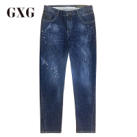 GXG牛仔裤男装秋季男士时尚潮流青年休闲都市修身深蓝色男牛仔裤