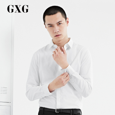 GXG长袖衬衫男装秋季男士修身时尚商务休闲流行白色长袖衬衫男