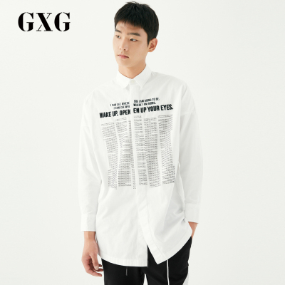GXG男装秋季男士时尚青年都市潮流舒适字母刺绣白色长袖衬衫男