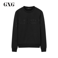 GXG男装秋季男士时尚青年都市休闲黑色圆领修身潮流套头卫衣男