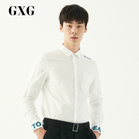 GXG男装秋季男士时尚商务青年修身流行字母绣花白色长袖衬衫男