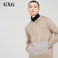 GXG男装秋季男士时尚青年都市潮流休闲修身米色连帽套头卫衣男