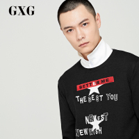 GXG男装秋季男士时尚都市青年黑色长袖圆领套头毛衫针织衫男