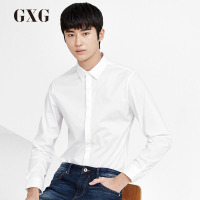 GXG男装 秋季男士时尚青年都市流行修身白色衣服衬衣潮长袖衬衫男