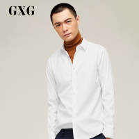 GXG男装秋季男士时尚青年潮流免烫衬衣都市商务白色长袖衬衫男