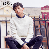 GXG男装秋季男士时尚都市青年流行毛衣白色圆领套头毛衫针织衫男