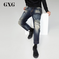 GXG男装秋季男装韩版青年流行蓝色时尚低裆跨裤休闲破洞牛仔裤