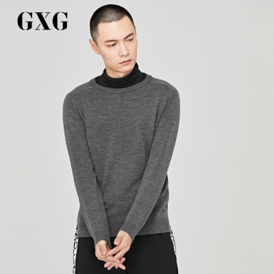 GXG男装秋季男士时尚都市韩版流行深灰色圆领套头毛衫针织衫男