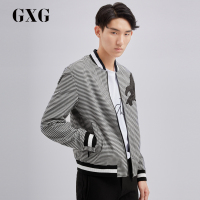 GXG男装秋季男士时尚都市青年黑白格休闲潮流棒球服夹克外套男