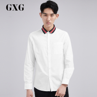 GXG男装秋季男士时尚都市韩版潮流撞色尖领白色长袖休闲衬衫男