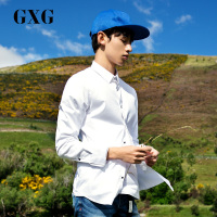 GXG长袖衬衫男装秋季男士时尚都市修身衬衣白色休闲长袖衬衫男