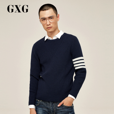GXG男装秋季男士时尚韩版潮流双色毛衣圆领套头羊毛衫针织衫男