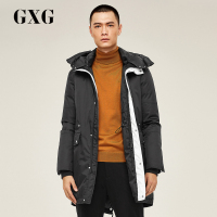 GXG男装 冬季男士时尚青年潮流黑色修身中长款加厚羽绒服外套男