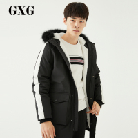 GXG男装 冬季男士时尚黑色韩版休闲连帽加厚白鸭绒中长款羽绒服