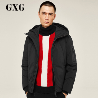 GXG男装 冬季男士时尚都市青年流行保暖加厚短款连帽羽绒服外套男