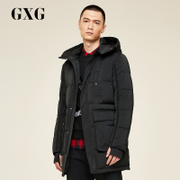 GXG男装 冬季男士时尚都市青年流行黑色中长款连帽保暖羽绒服男