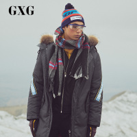 GXG男装 冬季男士时尚都市流行字母拉花中长款灰色羽绒服外套男